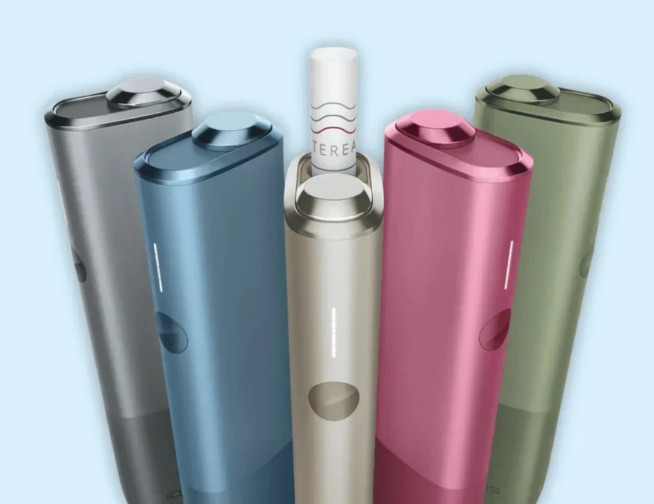 New vape hero image 1